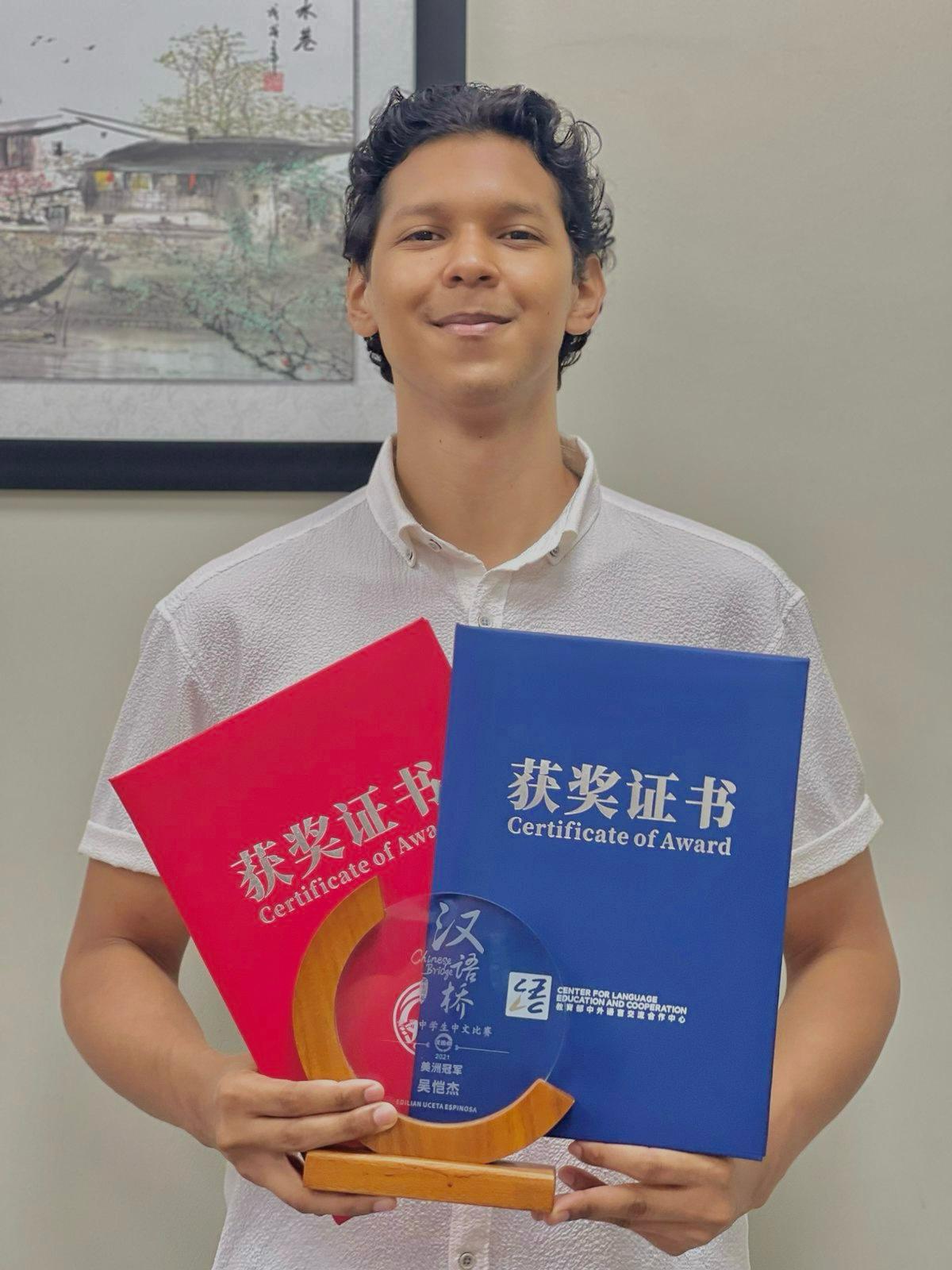 Edilian Certificates
